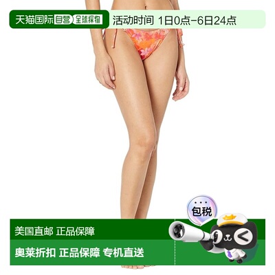自营l spaceL*Space Eco Chic Econyl Lennox Bikini Bottom Wome