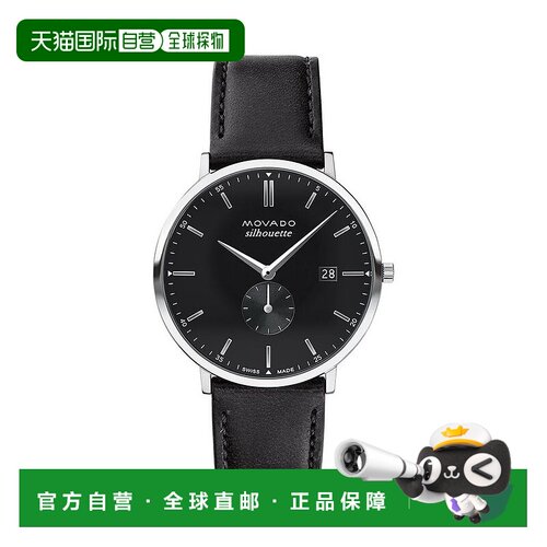 1h可退 【美国直邮】movado 通用 休闲手表