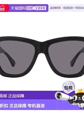 自营Moschino Grey Square Ladies Sunglasses MOS131/S 0807/IR