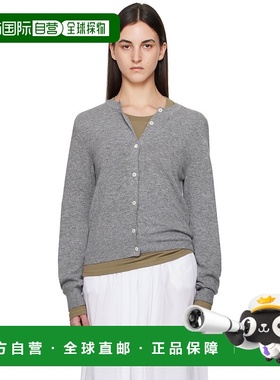 1h可退 香港直邮潮奢 Nothing Written 女士 红色 Emitt Wool Rou