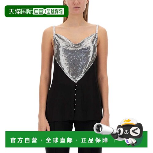 自营paco rabanneSlim-Fit Top With Metallic Inserts - multico