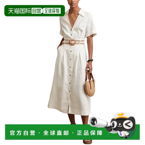 自营Reiss Anita Dress - white 美国奥莱直发