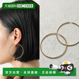 自营 MARIA BLACK 耳环 Senorita 50 100700YG 50 女士纯银配饰