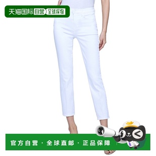 White 自营 Blanc机构高层作物香烟Jean agenceAlexia 美国奥莱