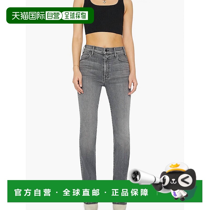 自营motherLil Hustler Heel High Rise Jean In Magic 8 Ball -