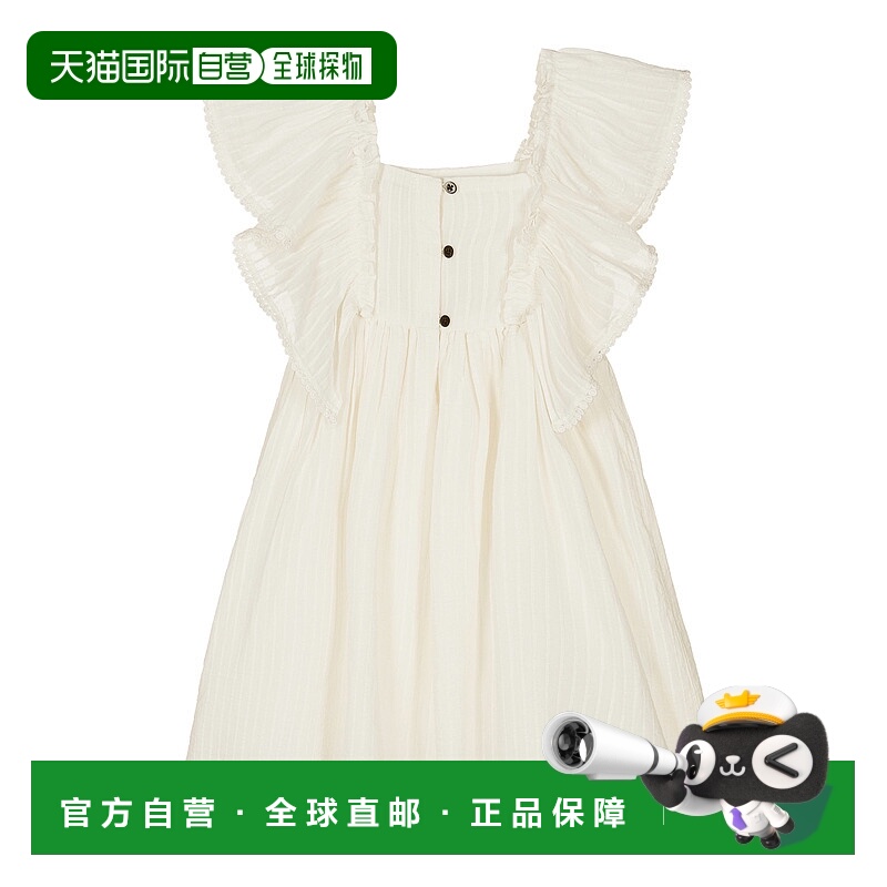 自营 mayoral米白色荷叶边夏季连衣裙 - 象牙色 美国奥莱直发