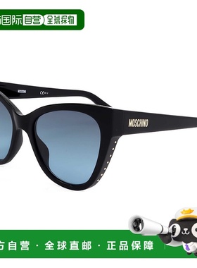 自营 Moschino女式54毫米棕色太阳镜-黑色 美国奥莱直发
