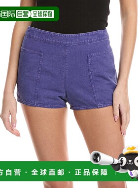 自营 Max Mara Nunzio 短裤 - 紫色 美国奥莱直发