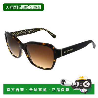 自营Coach L1010 HC 8232 550713 Womens Rectangle Sunglasses -