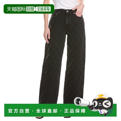 自营rag & bone Logan Quilted Washed Black Wide Leg Jean - bl