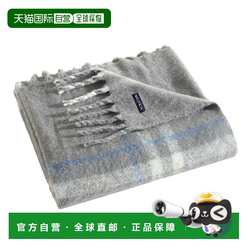 自营Nautica Ryan Cove Plaid Grey Throw Blanket - coal heathe