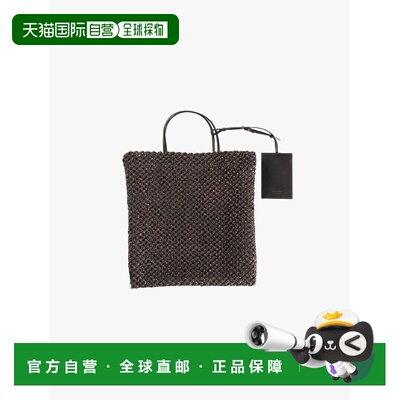 美国直邮THE ROW - Women Barn Mini Tote Raffia Bag托特包