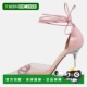 Bow Pink 自营Mach Pvc Mach And Embellished Leather Crystal