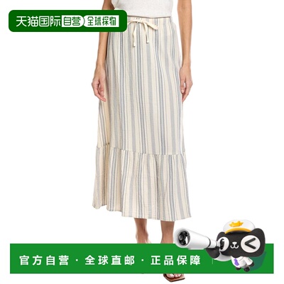 自营Faherty Dune Gauze Rees Skirt - blue 美国奥莱直发