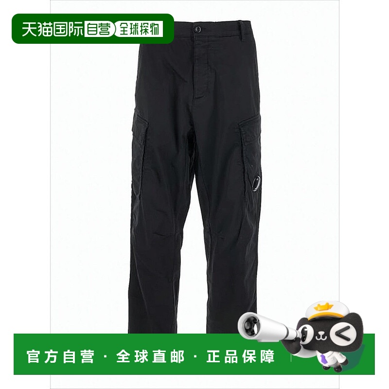 自营c.p. companyCargo-Inspired Straight Pants With Iconic Lo