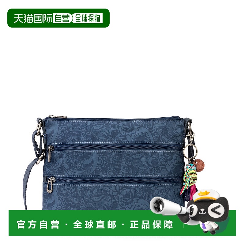 自营 sakrootsBasic Crossbody - eco twill - indigo tonal spir