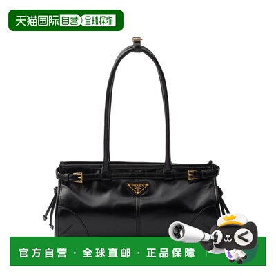 自营prada黑色Bonnie光滑皮革中号单肩包-黑色 美国奥莱直发