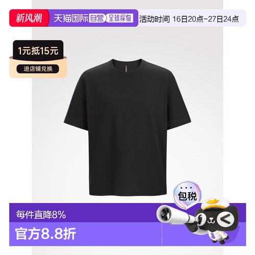 加拿大直邮Arc'teryx始祖鸟 Veilance Metron SS Tee 男士基础中T