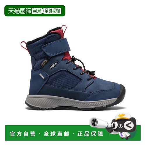 加拿大直邮KEEN Skua 儿童防水冬季靴