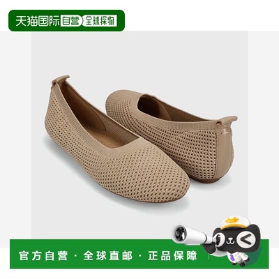 自营Vaneli Suvi Flat WoBeige Stretch Knit Round Toe Slip On