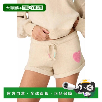 自营pj salvageFor The Mama Embroidered Short In Oatmeal - oa