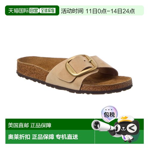 自营Birkenstock Madrid Big Buckle Narrow Leather Sandal - br