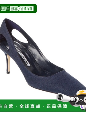 自营 Manolo Blahnik Toplaca 70 亚麻高跟鞋 - 蓝色 美国奥莱直