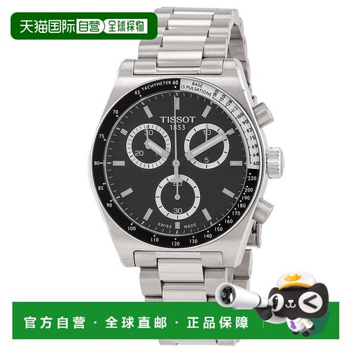1h可退 【美国直邮】tissot  休闲手表