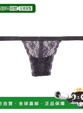 自营Cosabella Never Say Never Skimpie G-String - grey 美国奥