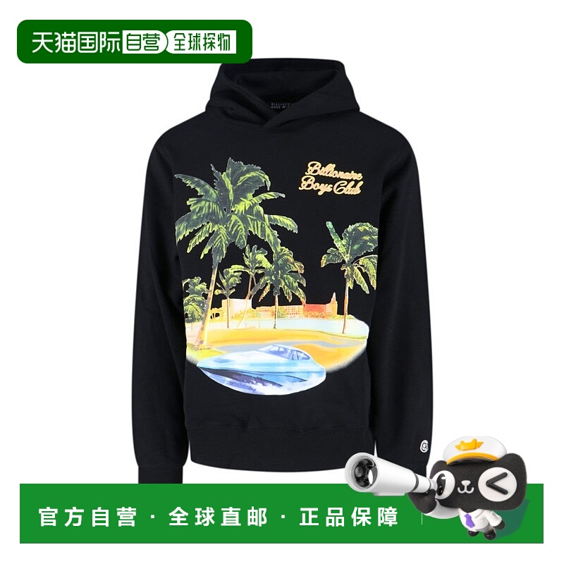 自营billionaire boys club'Resort' Hoodie – Black - black 美