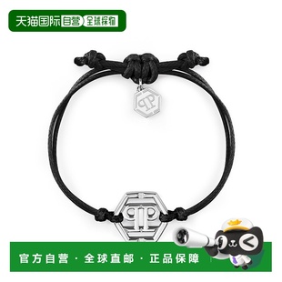 自营philipp pleinFRIENDSHIP Bracelet - black/stainlesssteel