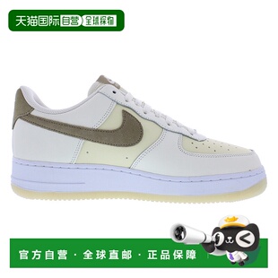 自行车骑行鞋 美国直邮nike 男士