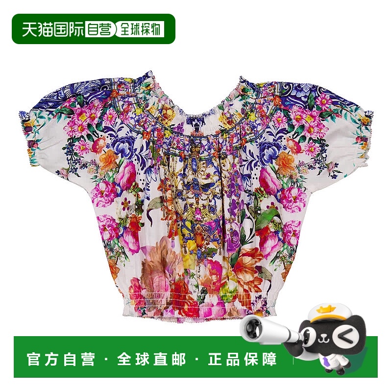 自营Camilla Girls Pink Crop With Baby Locked Edges - pink 美