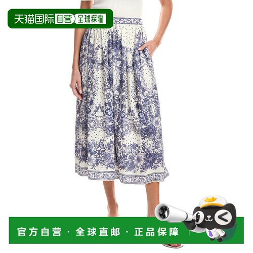 自营Max Studio Printed Linen-Blend Maxi Skirt - blue 美国奥