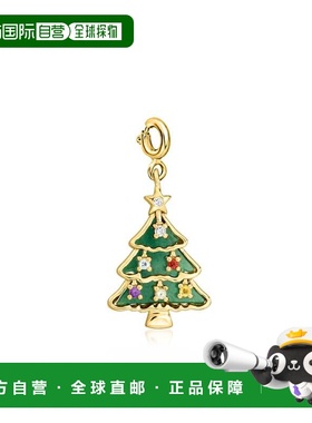 自营Ross-Simons Emerald and . Multi-Gemstone Christmas Tree