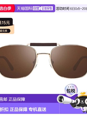 自营revoRE1259 Crafted Sunglasses - brown 美国奥莱直发太阳镜