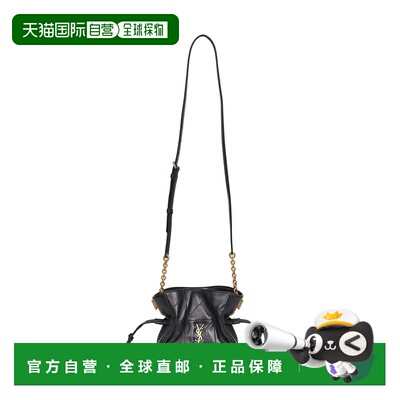 香港直邮saint laurent 包袋 Jamie 859174AAB321000斜挎包单肩包
