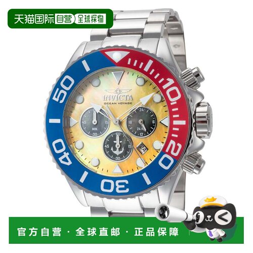 自营Invicta男士Ocean Voyage 52mm石英手表IN-48596-银色 美国奥