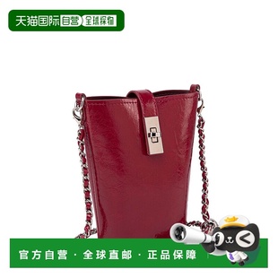 Women’s Mini Bucket 自营mia collectionEvelina Bag Mia