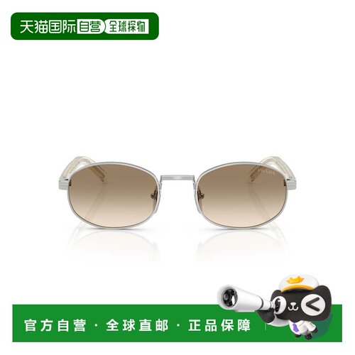 自营prada0pr B53s Oval-Frame Silver Sunglasses - neutrals 美
