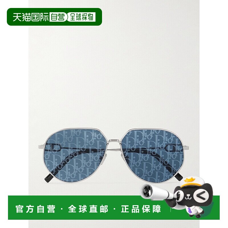 香港直邮潮奢 DIOR 迪奥 男士 CD A1U 链环圆框镀银镜面太阳眼镜