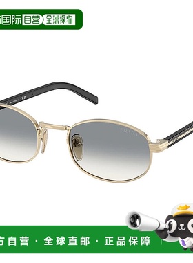 自营 prada普拉达PR B53S ZVN02C 49毫米女式椭圆形太阳镜-淡金色