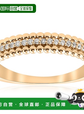 自营 pompeii314K 黄色 1/6 CTW 钻石串珠结婚戒指 - 14k 黄金 美