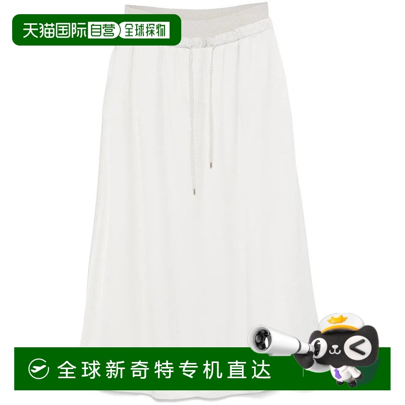 自营lorena antoniazzi白色拉绳迷笛裙-白色 【美国奥莱】直发