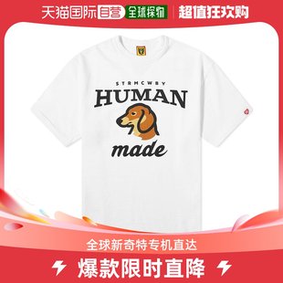 上装 上衣 made 男士 human T恤男款 男装 美国直邮