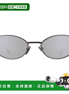 自营Prada Silver Mirror Oval Ladies Sunglasses PR A59S 1AB60