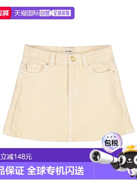 自营DL1961 Jenny Mini Skirt - white 美国奥莱直发