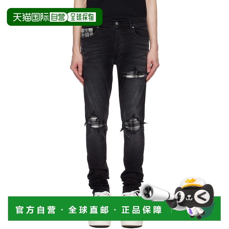 1h可退 香港直邮潮奢 AMIRI 男士 黑色 MA Quad Plaid MX1 牛仔裤