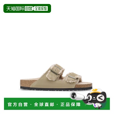 香港直邮Birkenstock 凉鞋拖鞋 Arizona 1028293