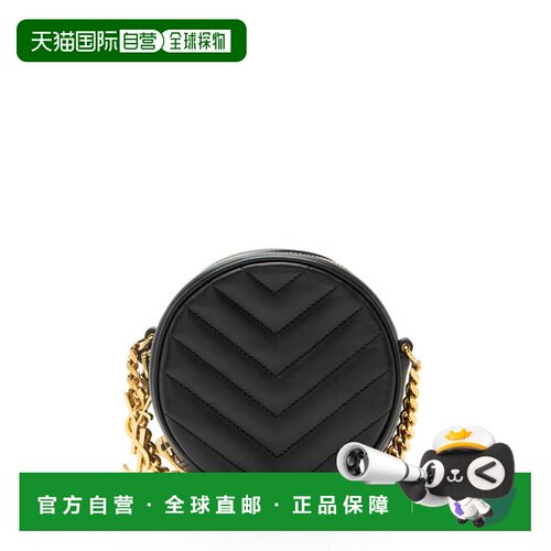 自营Saint Laurent Matelasse Leather Monogram Bubble Small Cr